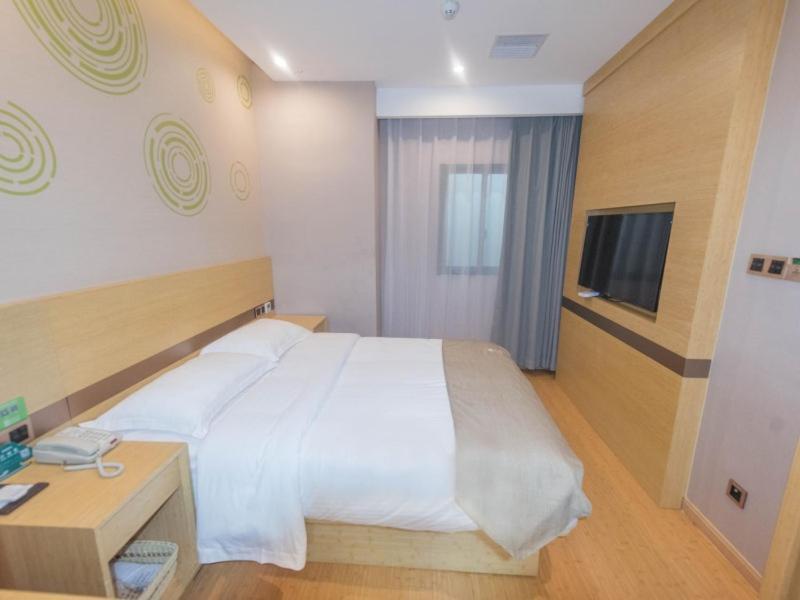Greentree Inn Chuzhou City Government Zijin Commercial City Select Hotel ภายนอก รูปภาพ