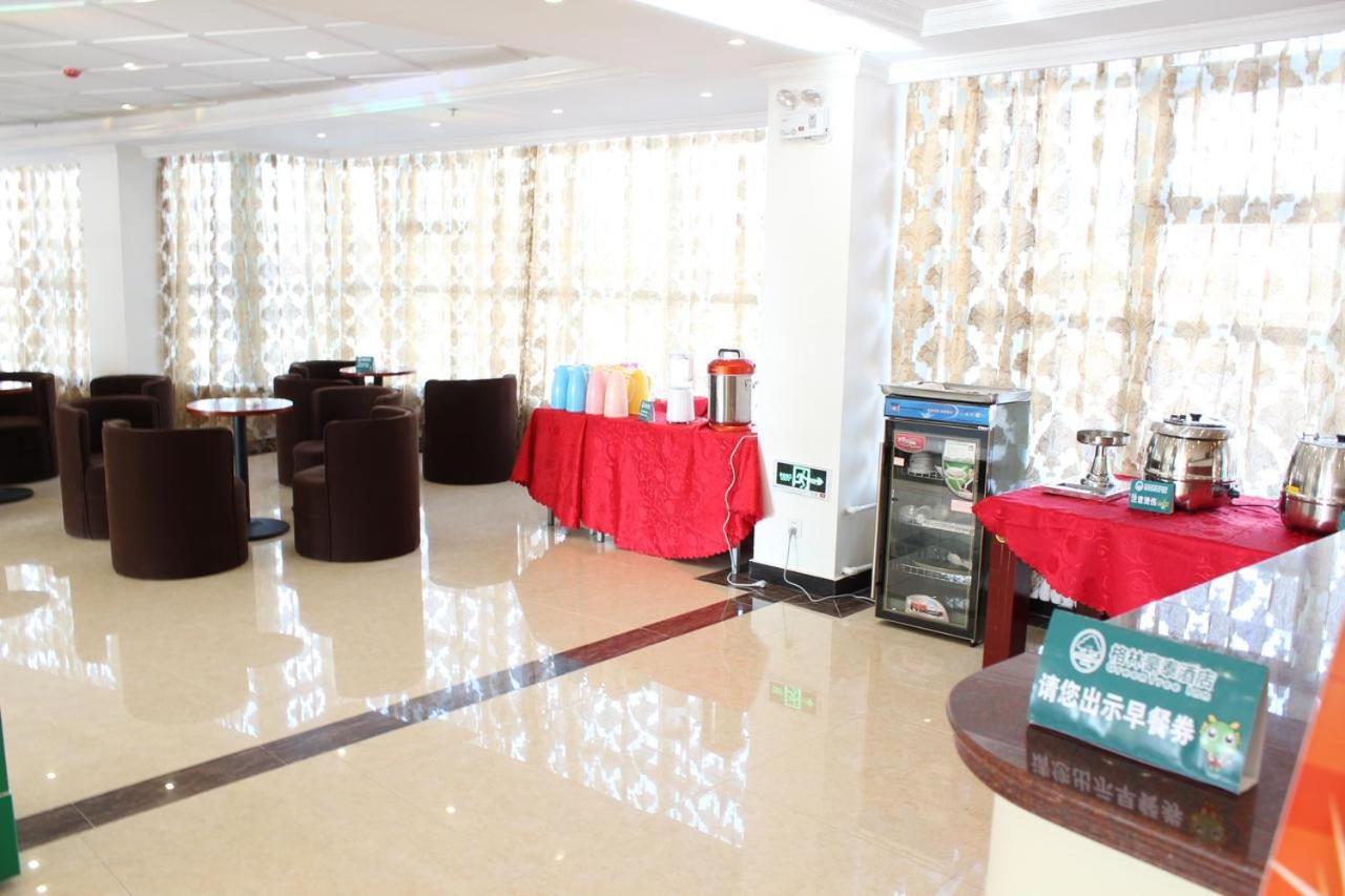 Greentree Inn Chuzhou City Government Zijin Commercial City Select Hotel ภายนอก รูปภาพ